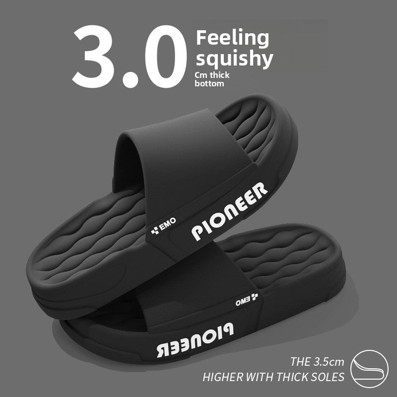 Home anti-slip cooling slippers