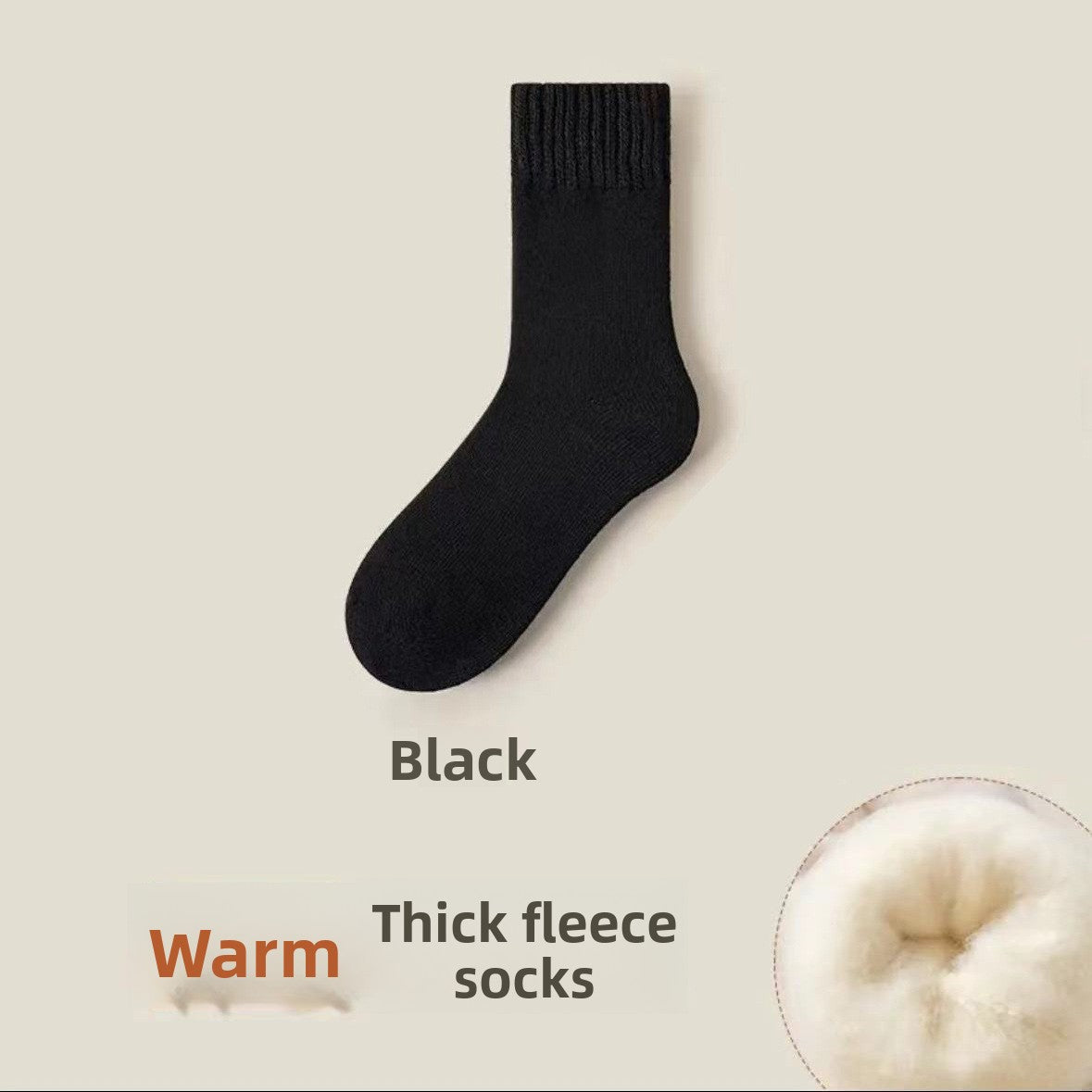 Super Thick Wool Socks