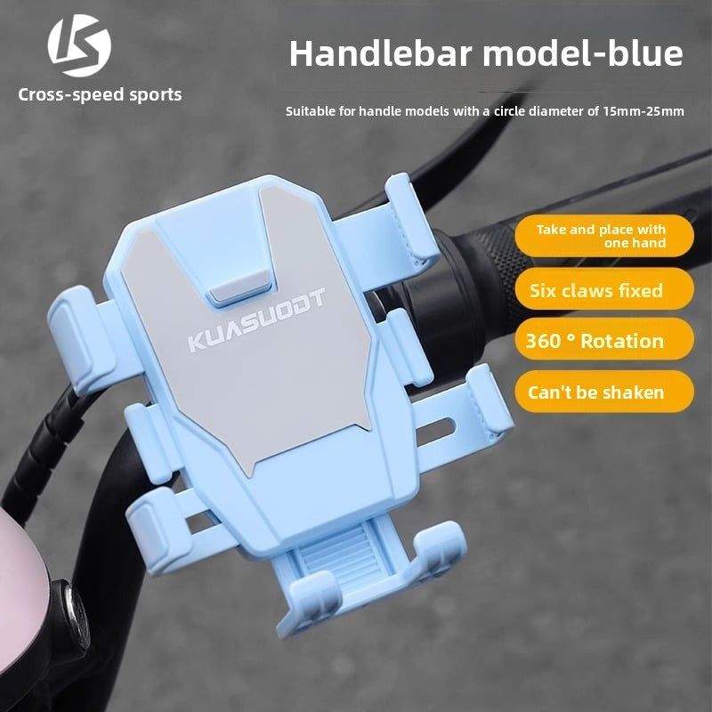Bicycle mobile phone stand