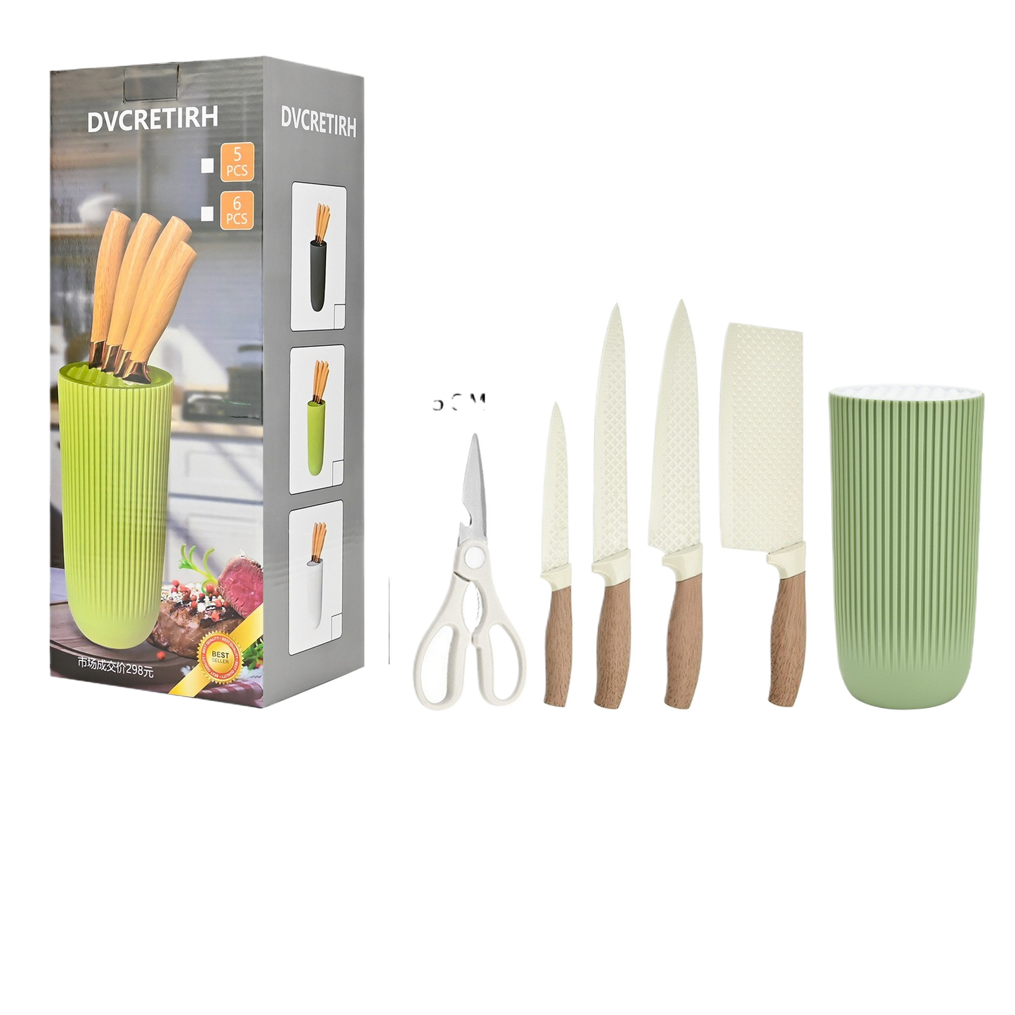 Kitchen knife set