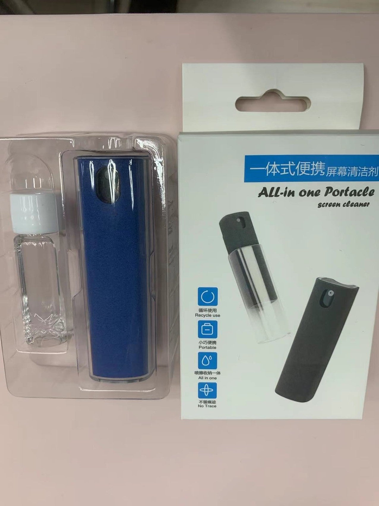 Mobile phone screen cleaner