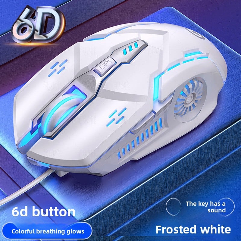Silent wired mouse