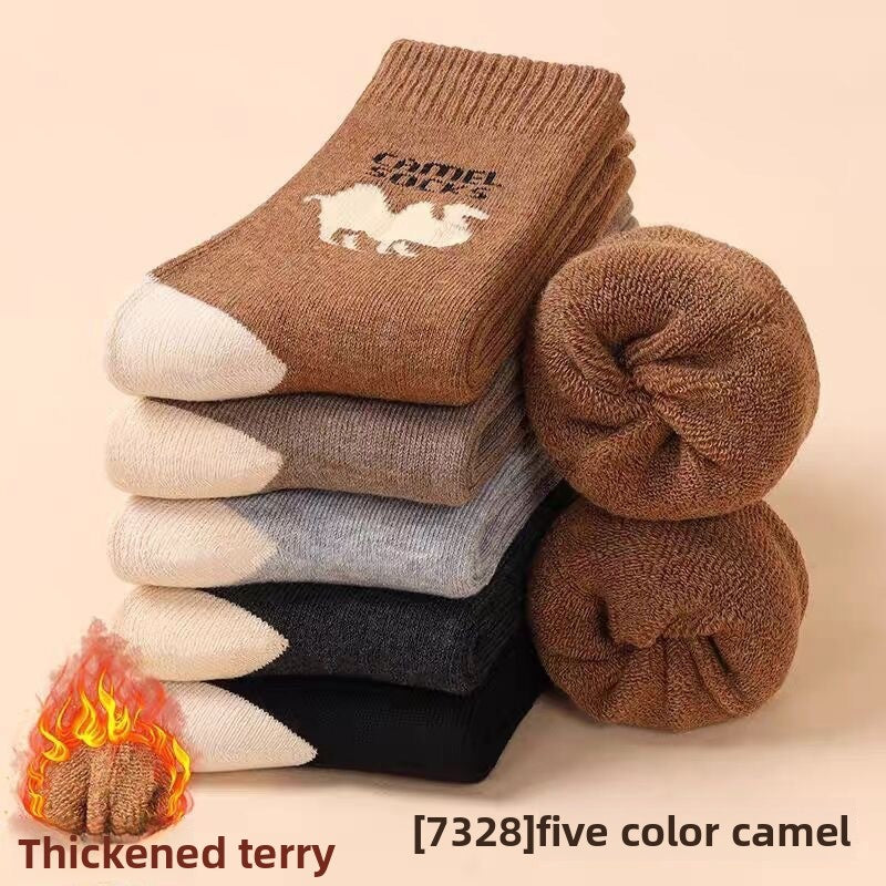 Men's camel-colored fleece socks for autumn and winter