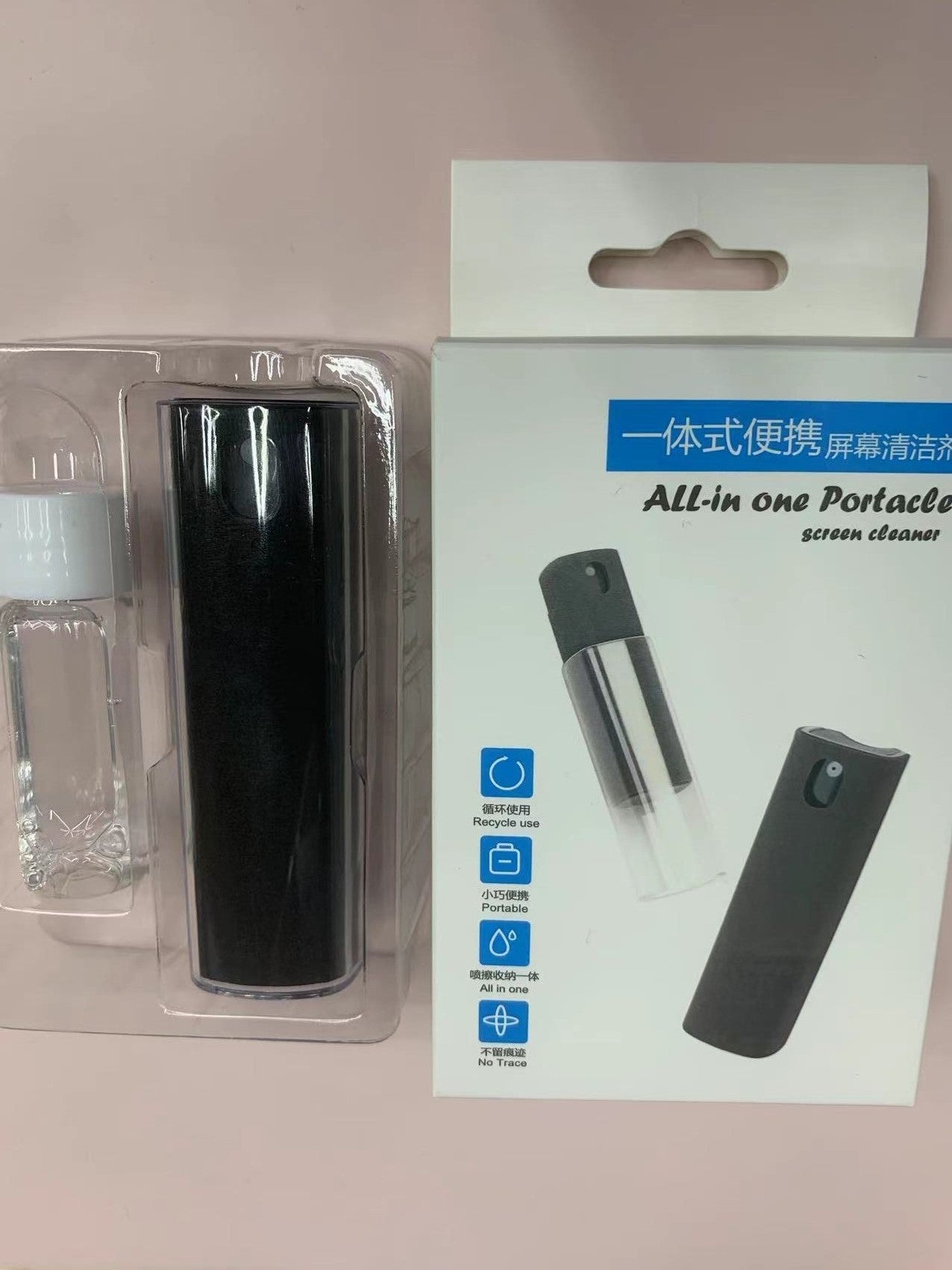Mobile phone screen cleaner