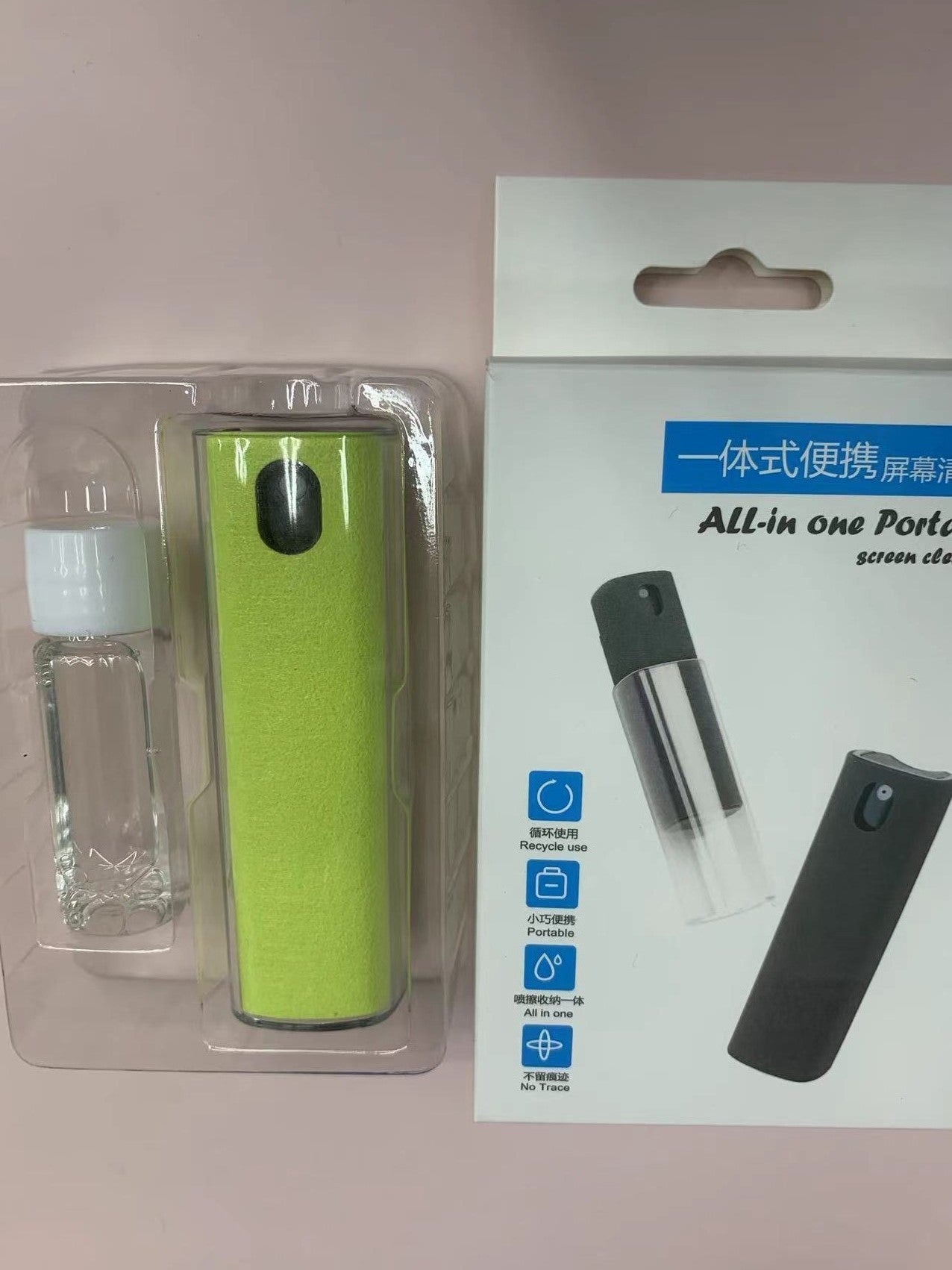 Mobile phone screen cleaner