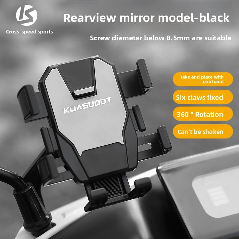 Bicycle mobile phone stand