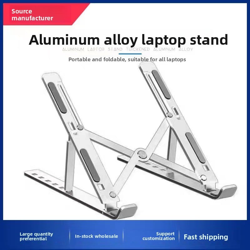 Aluminum alloy laptop computer stand