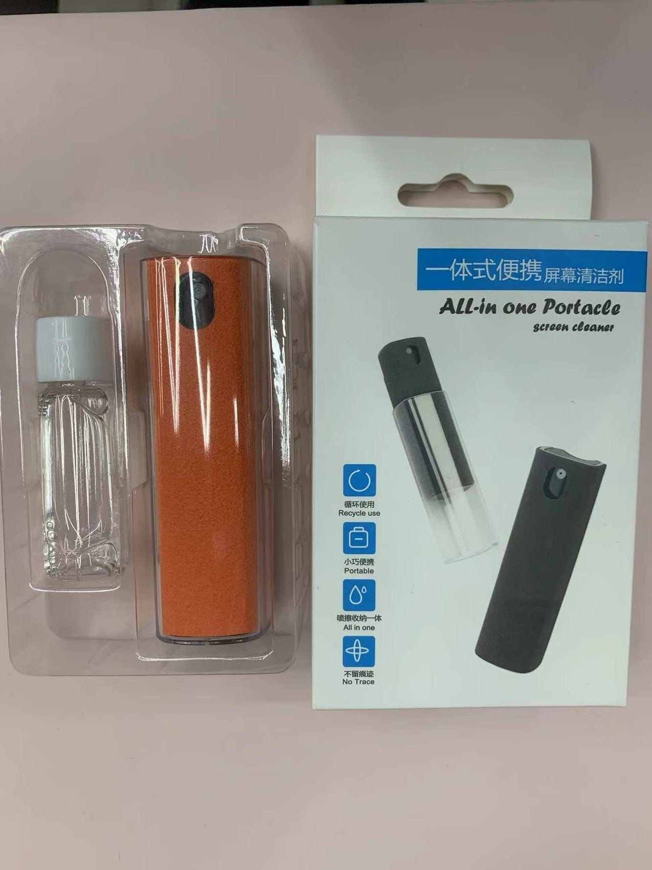 Mobile phone screen cleaner
