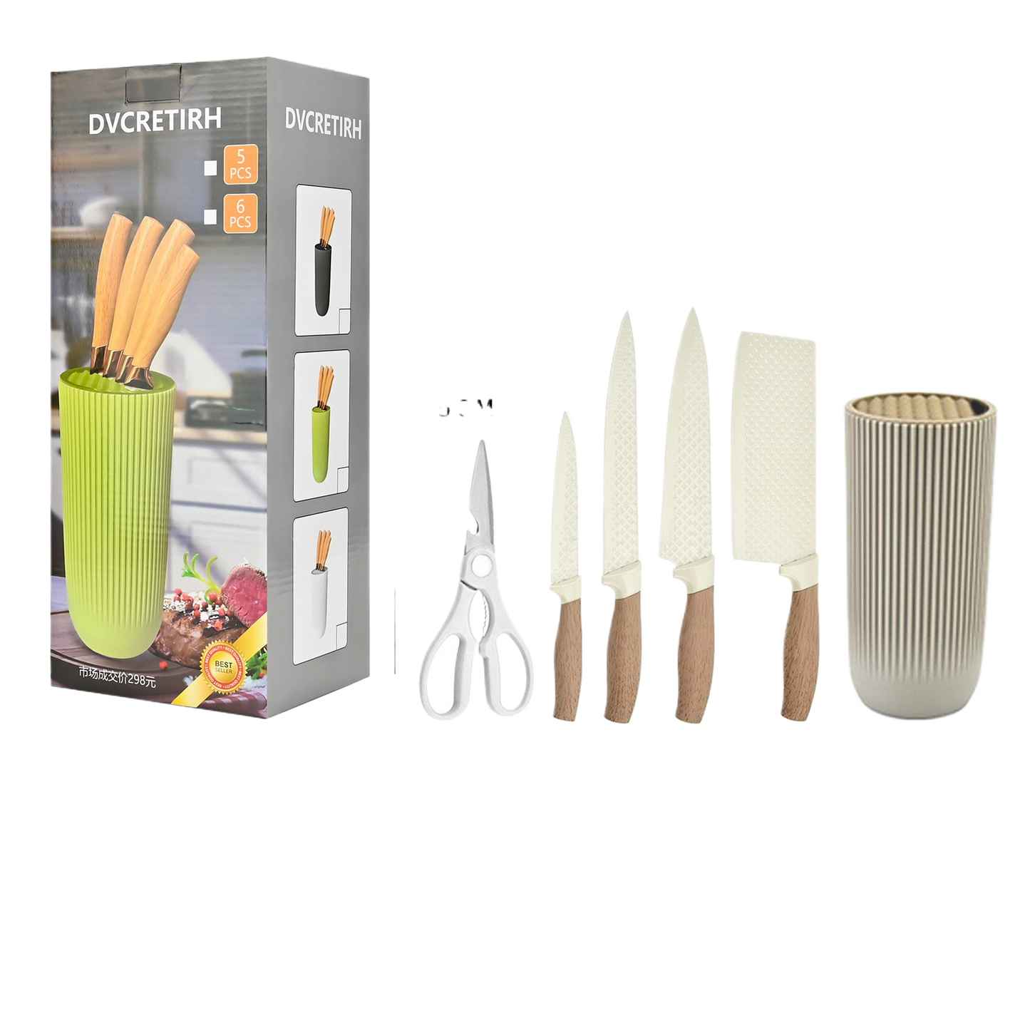 Kitchen knife set