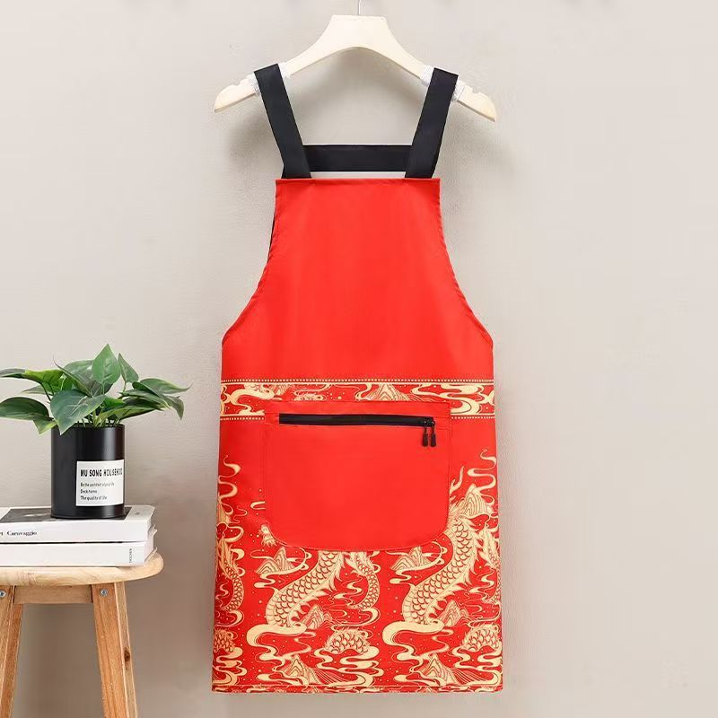 Waterproof Sleeveless Kitchen Apron with Dragon Phoenix Design