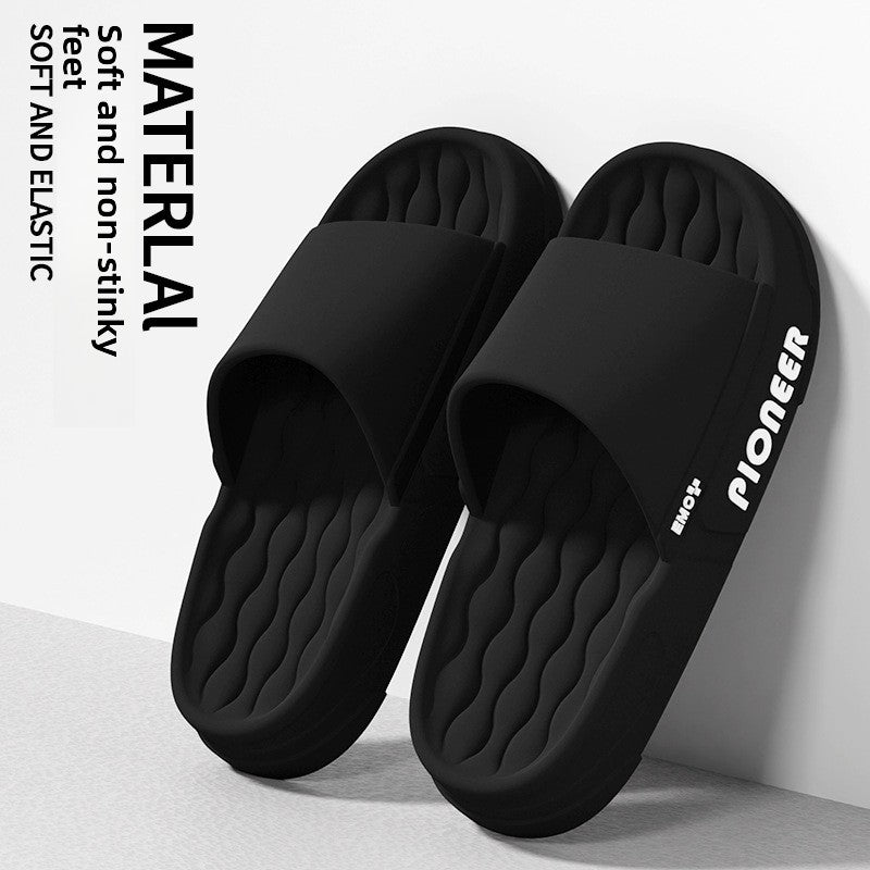 Home anti-slip cooling slippers