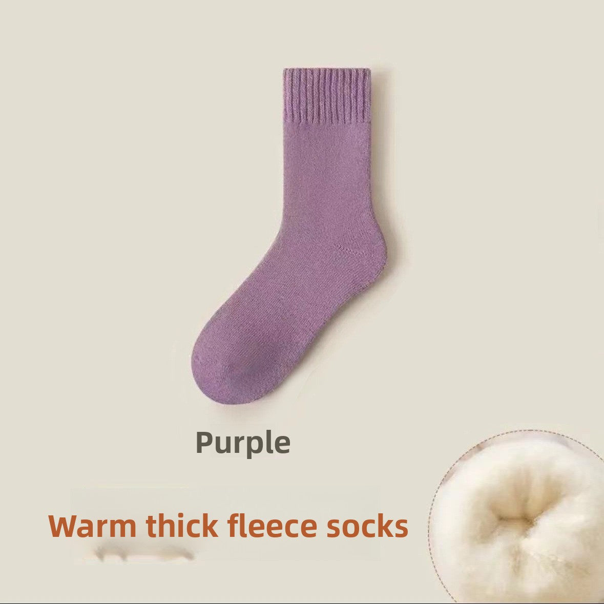 Super Thick Wool Socks
