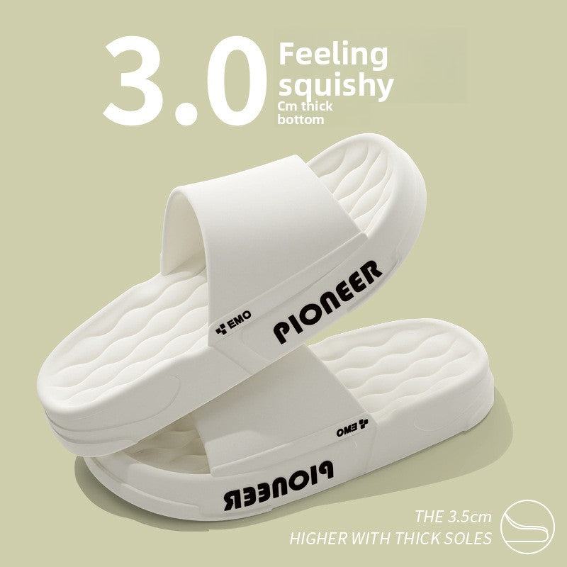 Home anti-slip cooling slippers