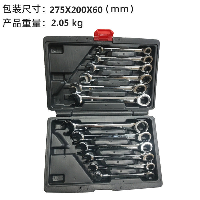 Plastic box dual-purpose ratchet wrench