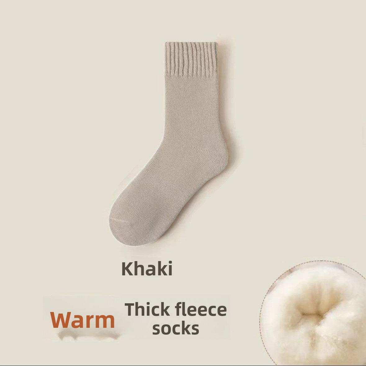 Super Thick Wool Socks