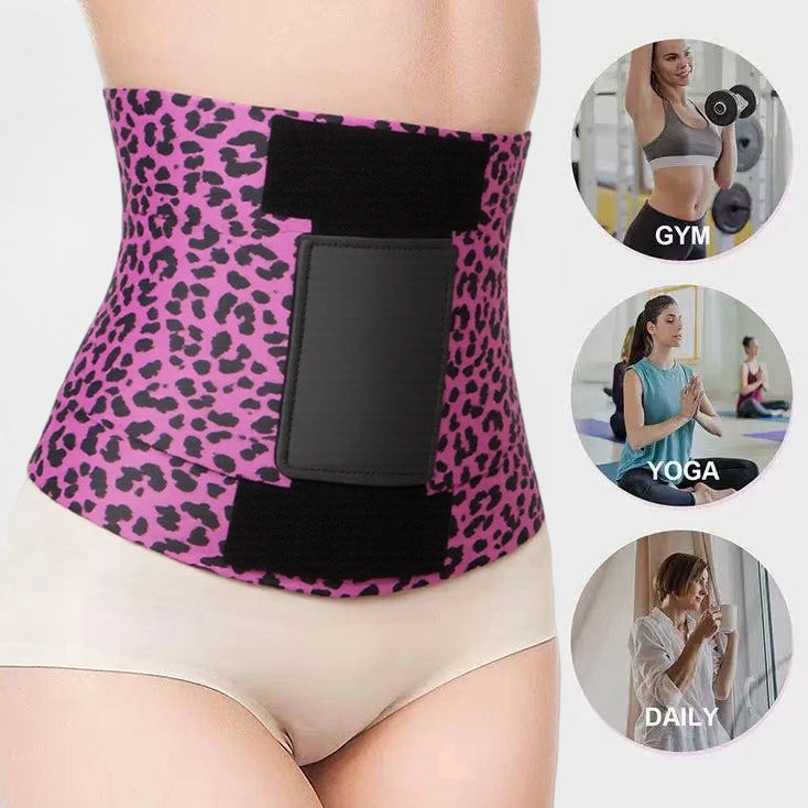 Leopard print waist belt