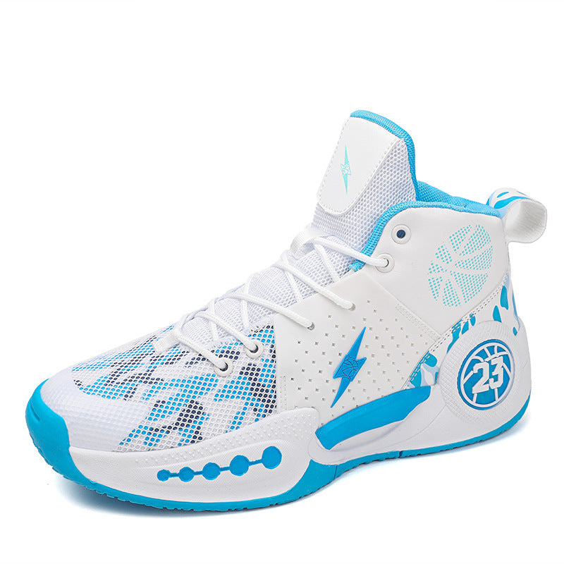 Men's Breathable Anti-Slip Basketball Running Sneakers