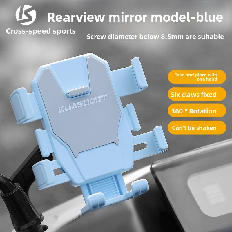 Bicycle mobile phone stand