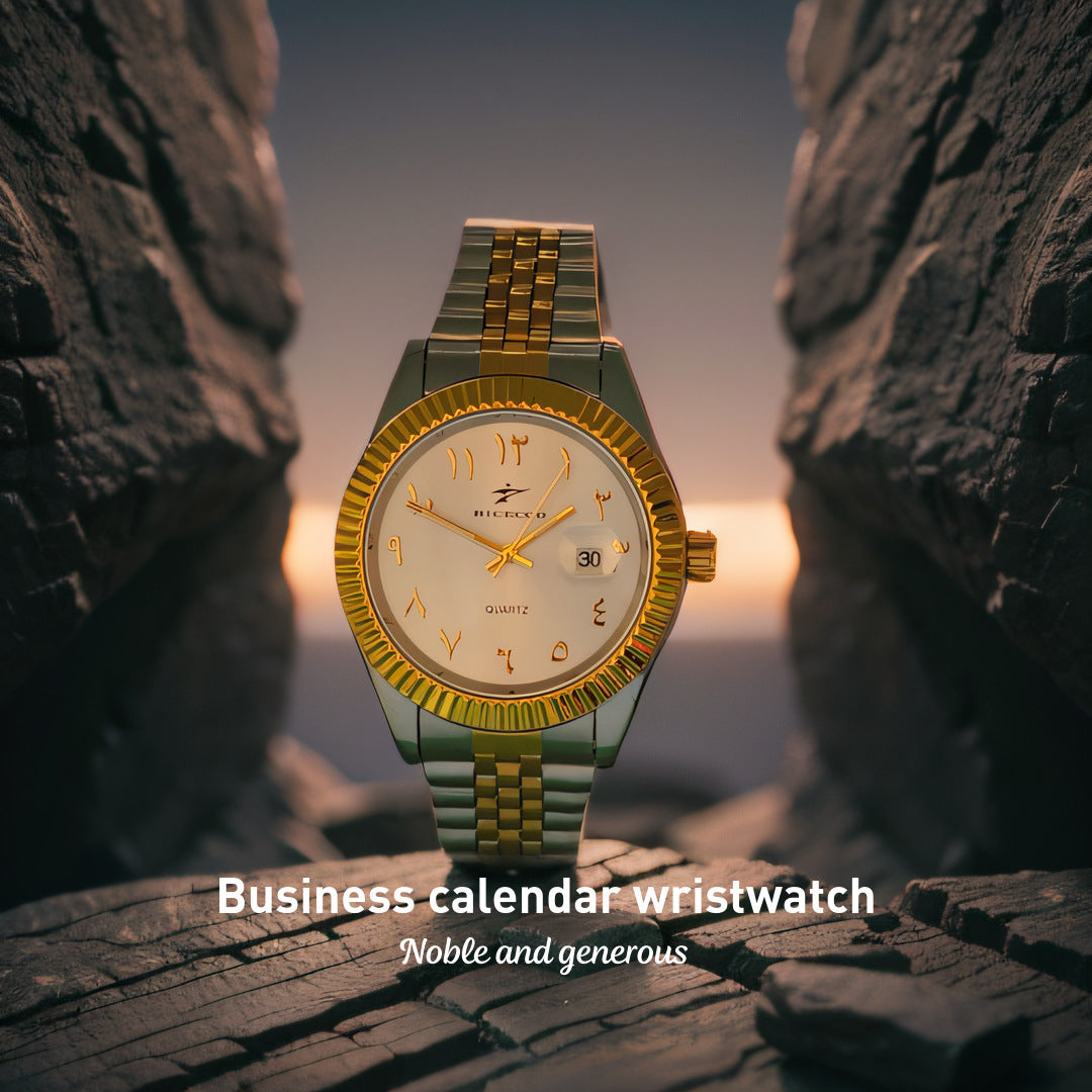 Waterproof Alloy Quartz Watch