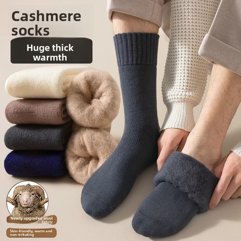 Super Thick Wool Socks