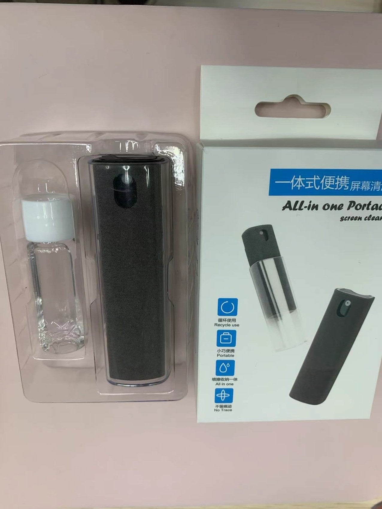 Mobile phone screen cleaner