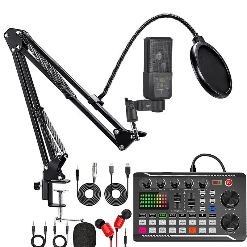 A complete set of live streaming sound card matching equipmentt
