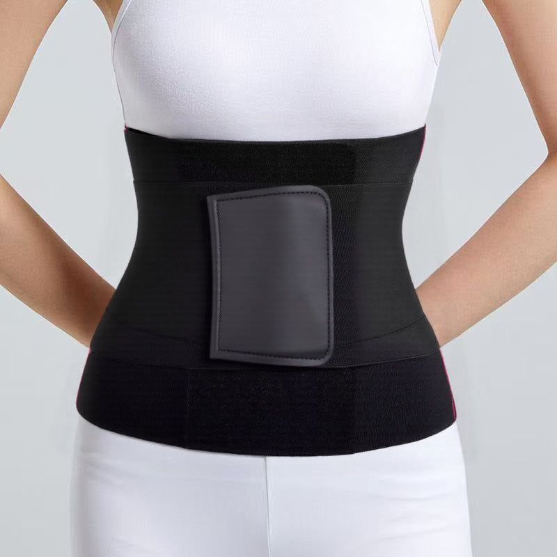 Leopard print waist belt