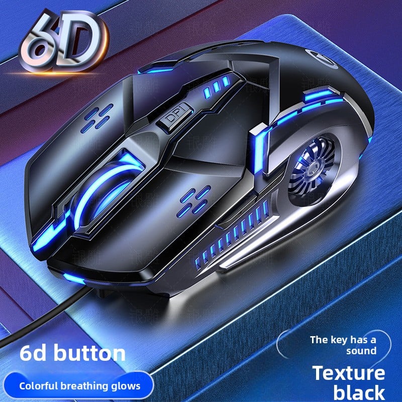 Silent wired mouse
