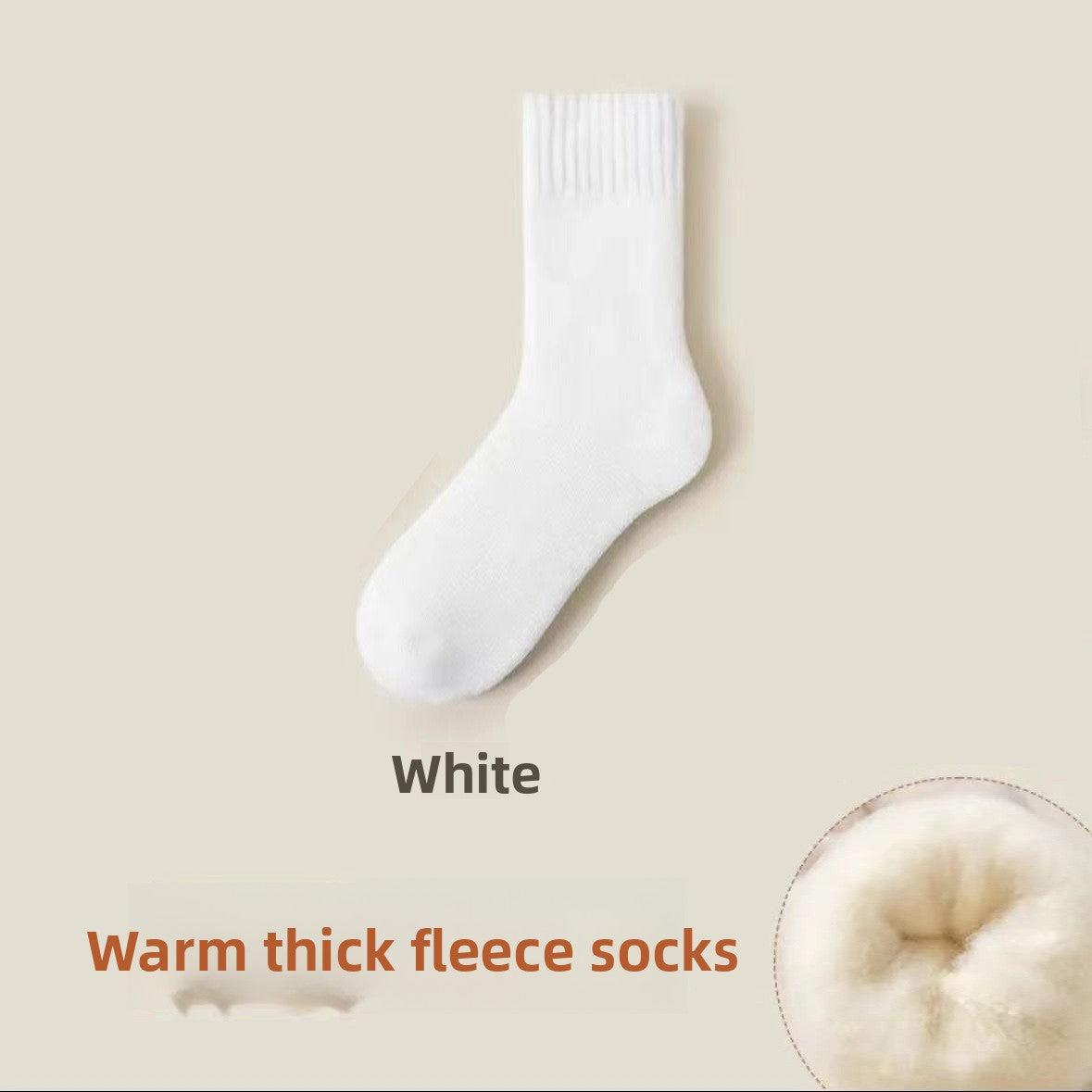 Super Thick Wool Socks