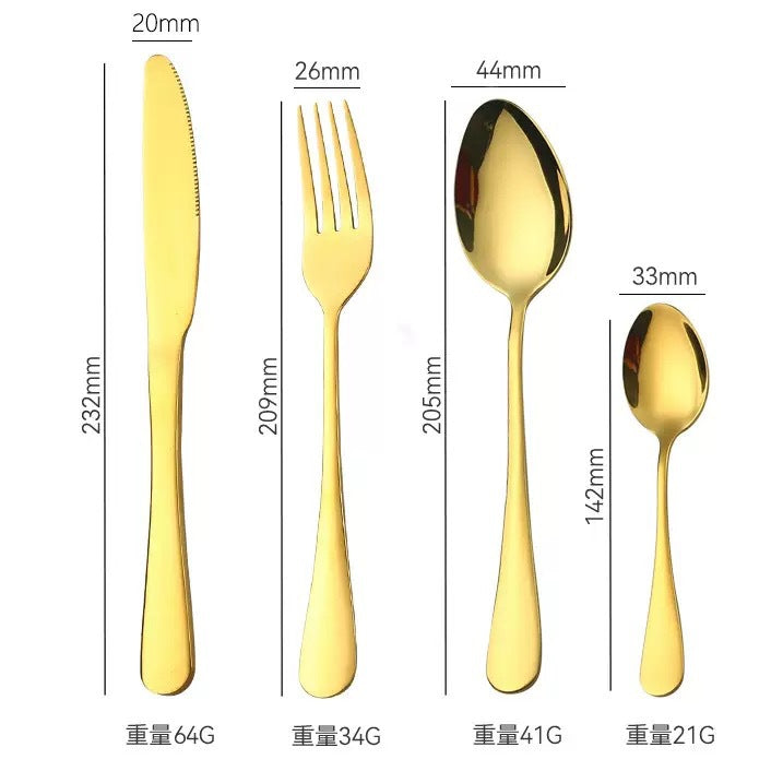 Titanium-Plated Stainless Steel Tableware 4-Piece Set