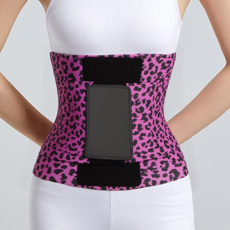Leopard print waist belt