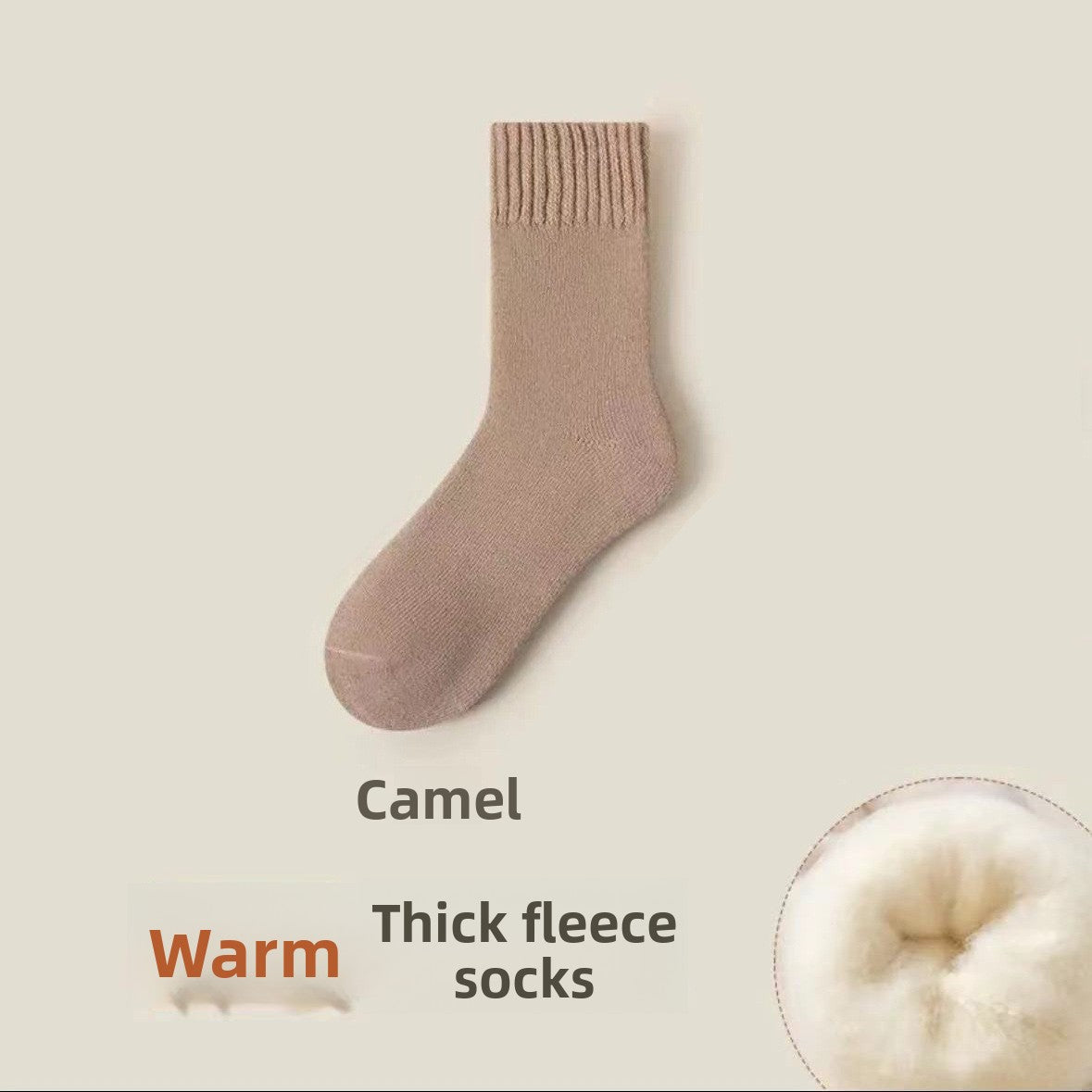 Super Thick Wool Socks
