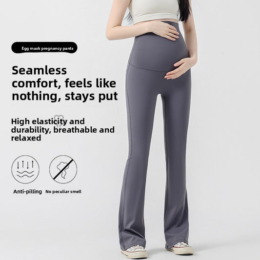 Casual slimming and seamless maternity pants