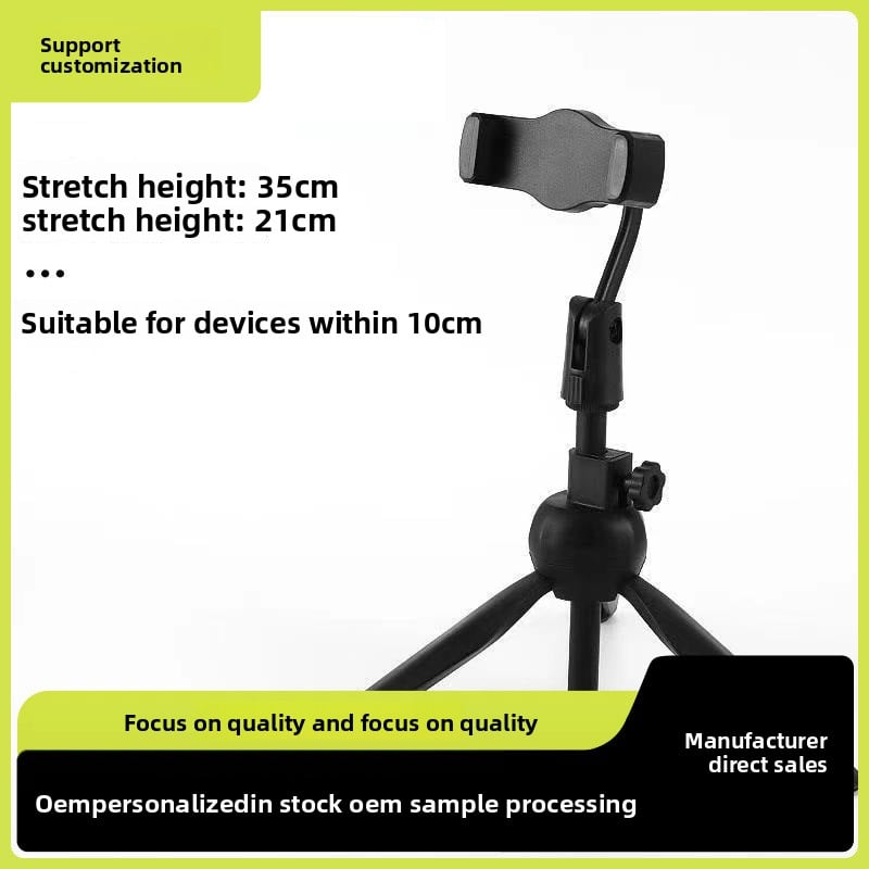 Lazy mobile phone stand