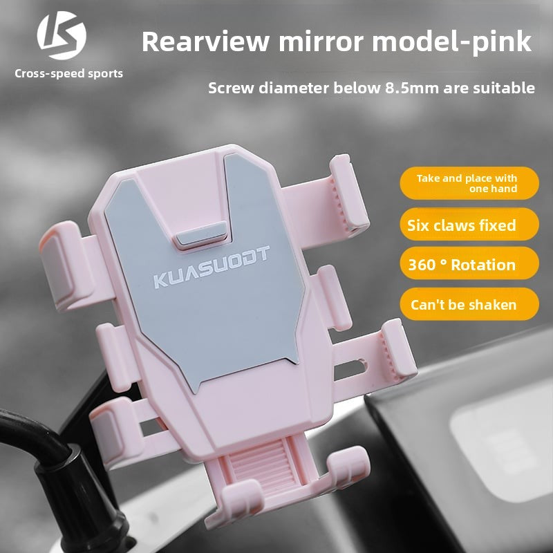 Bicycle mobile phone stand