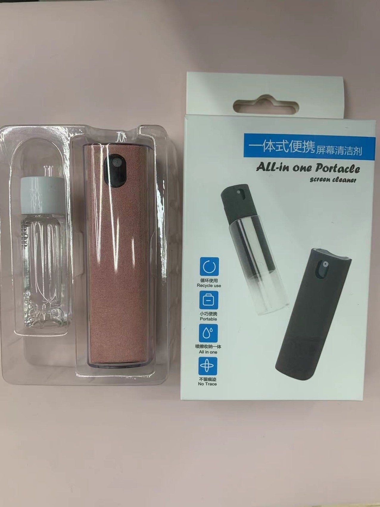 Mobile phone screen cleaner