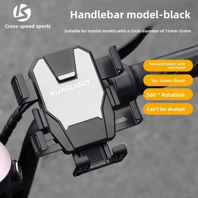 Bicycle mobile phone stand