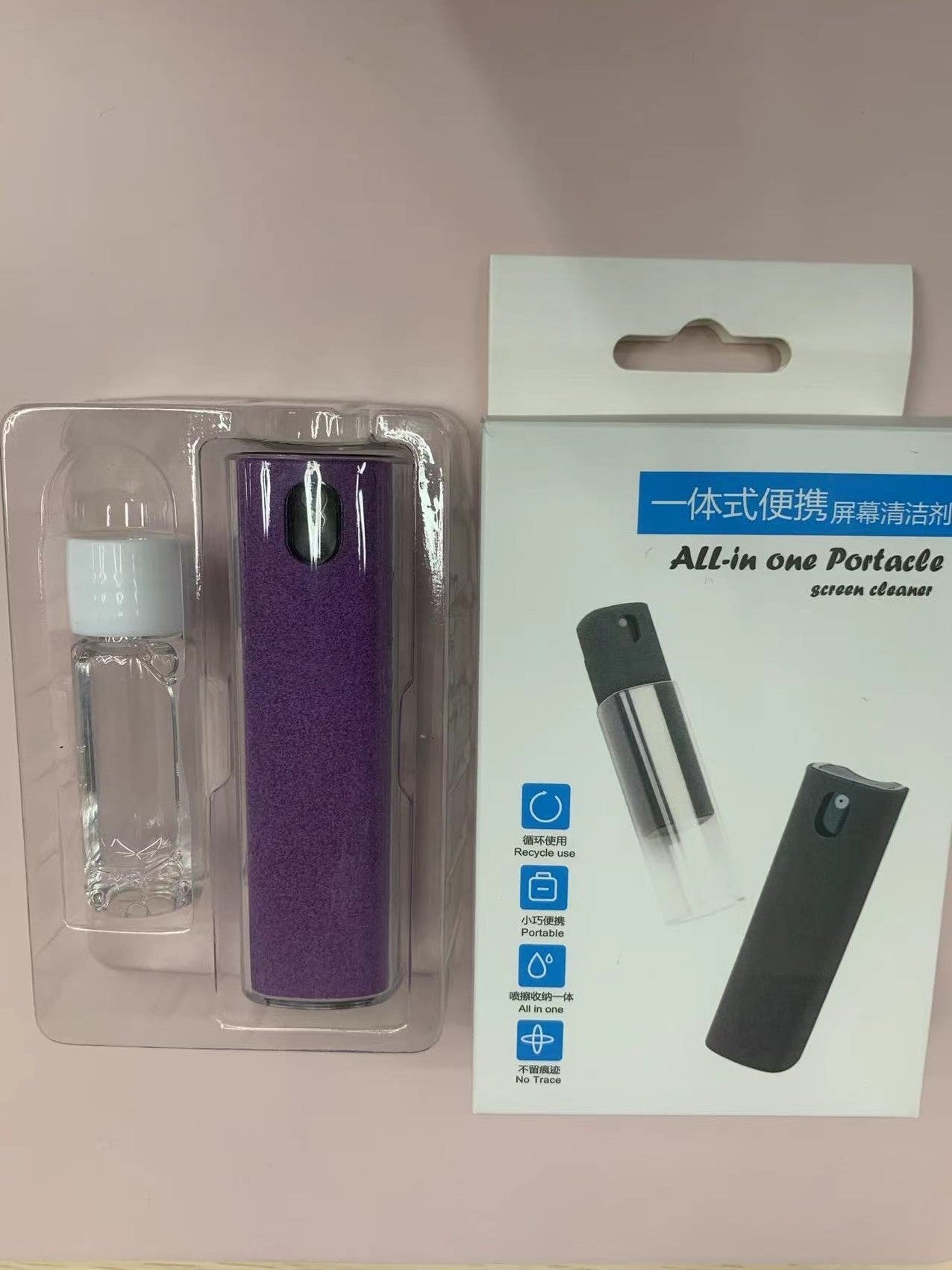 Mobile phone screen cleaner