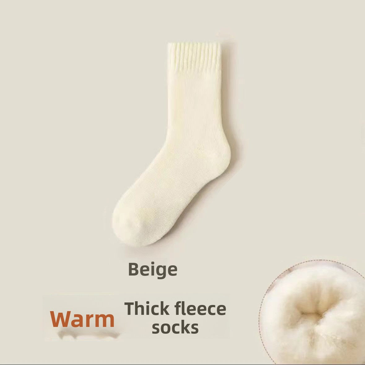Super Thick Wool Socks