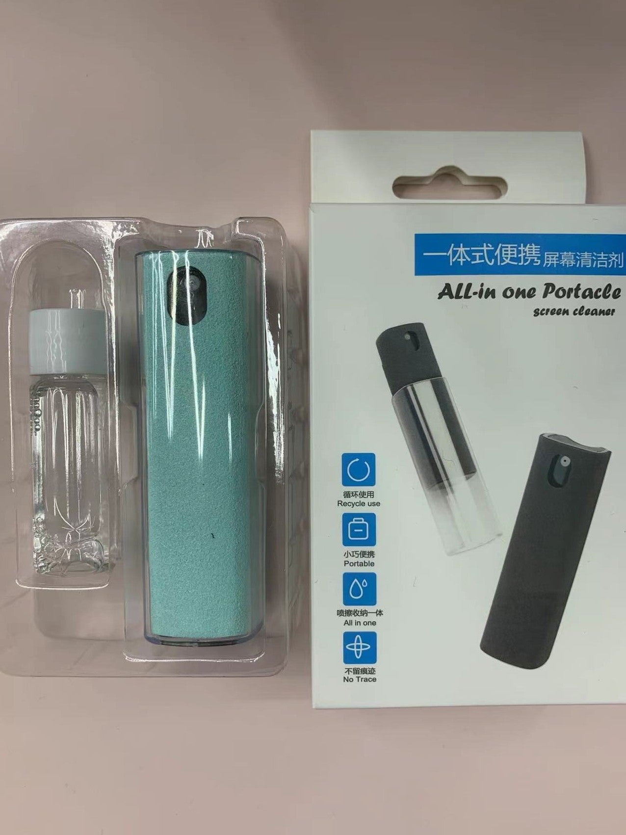 Mobile phone screen cleaner
