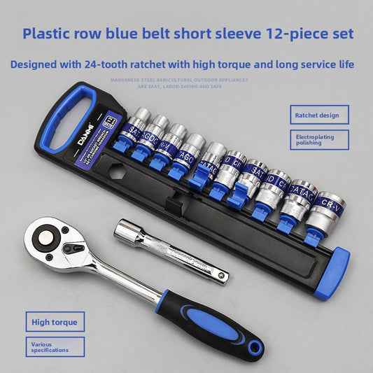 Ratchet wrench sleeve