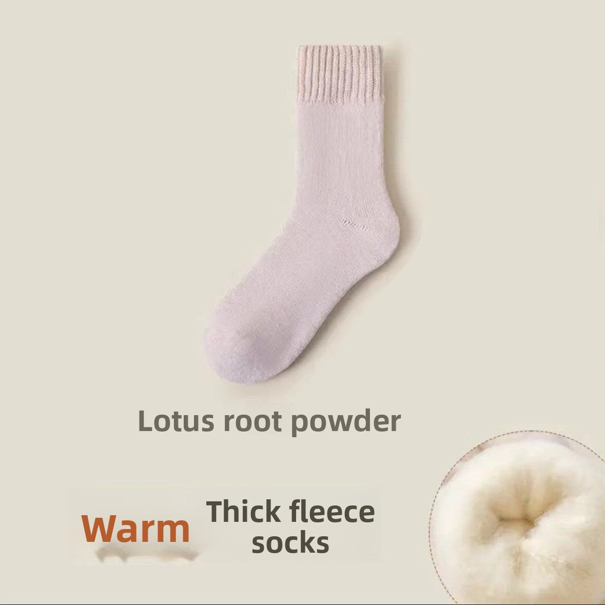 Super Thick Wool Socks