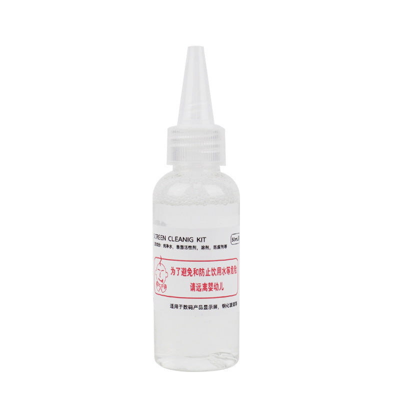 Mobile phone screen cleaner