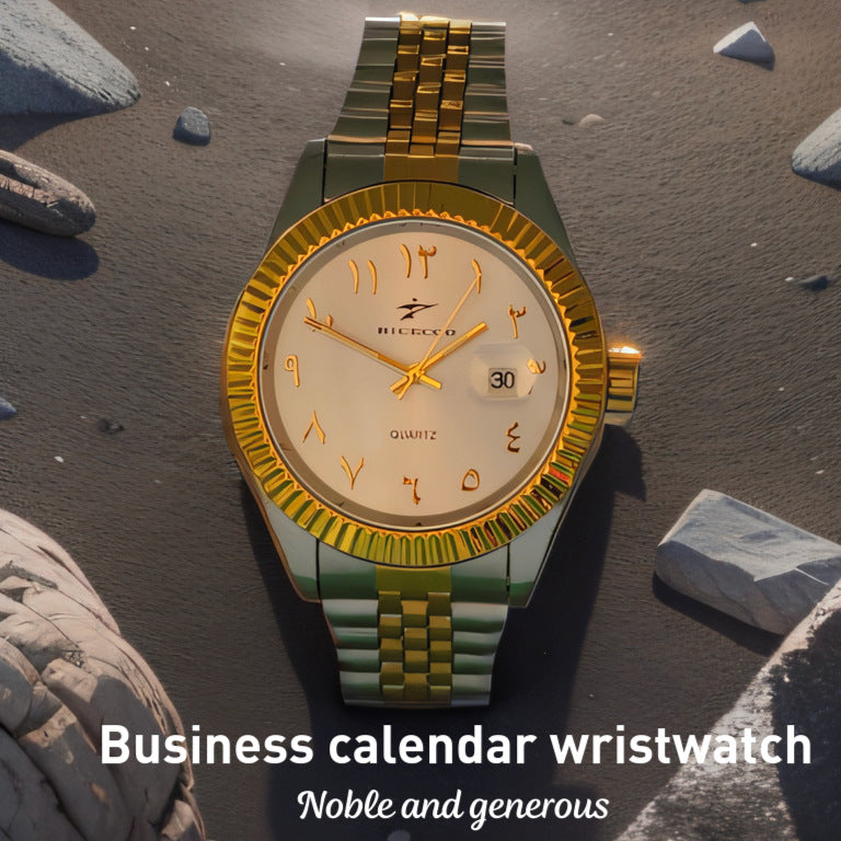 Waterproof Alloy Quartz Watch