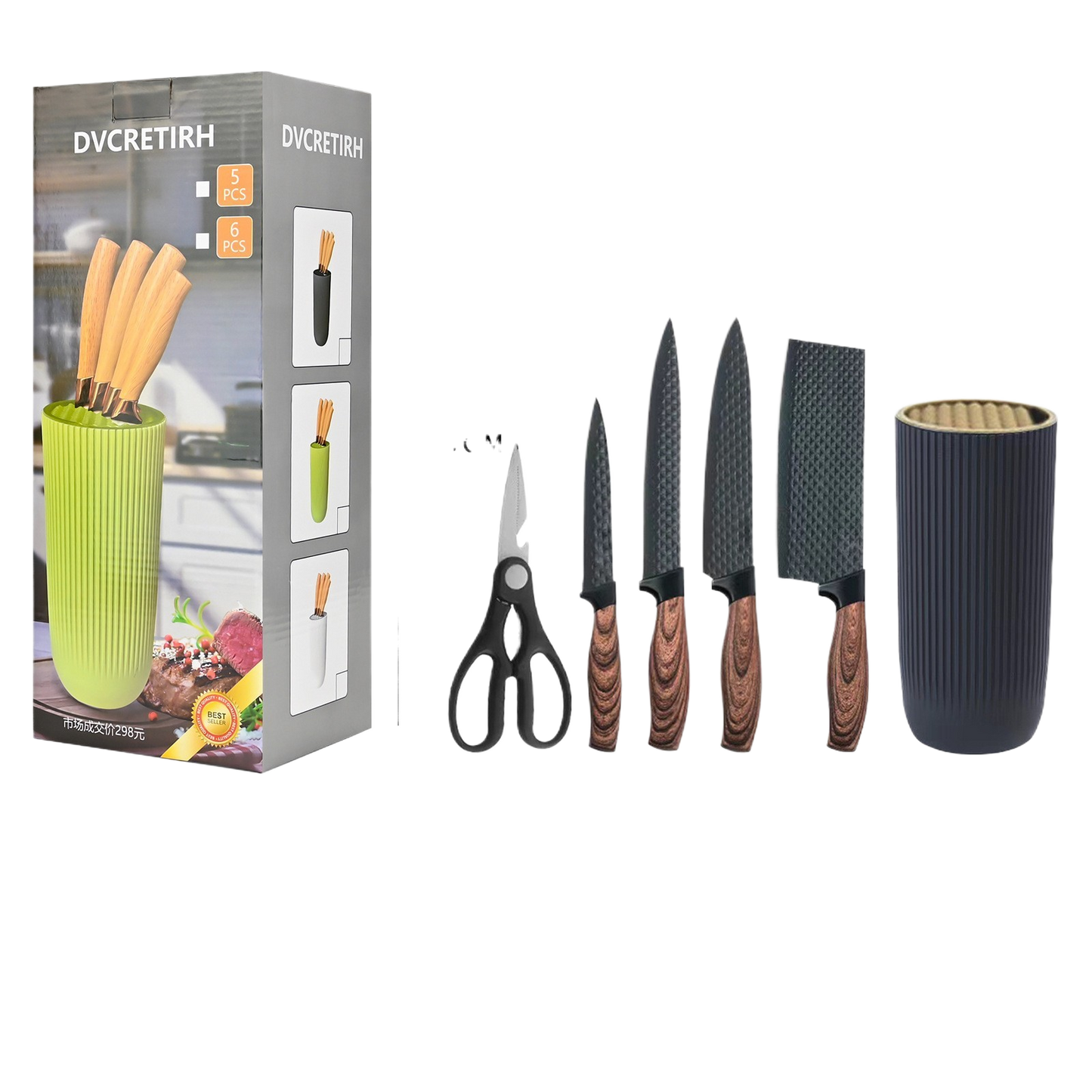 Kitchen knife set
