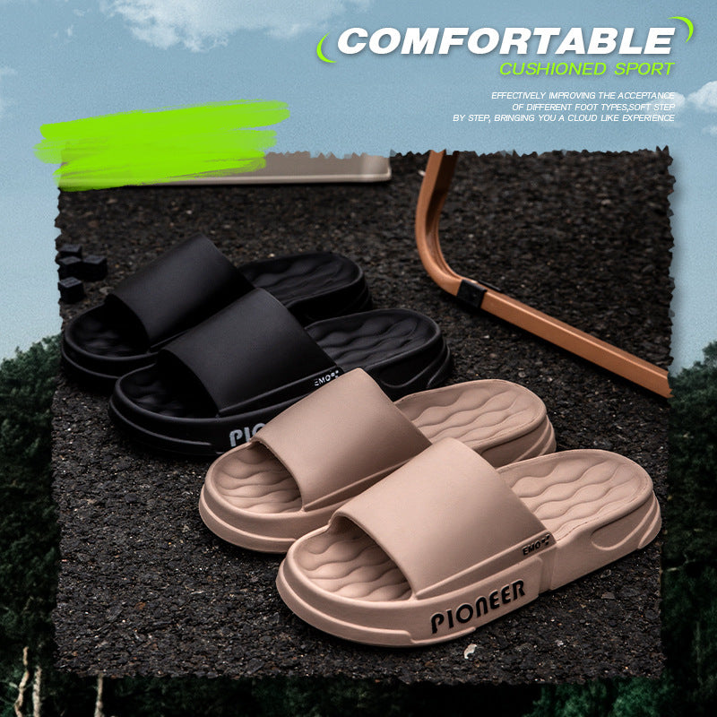 Home anti-slip cooling slippers